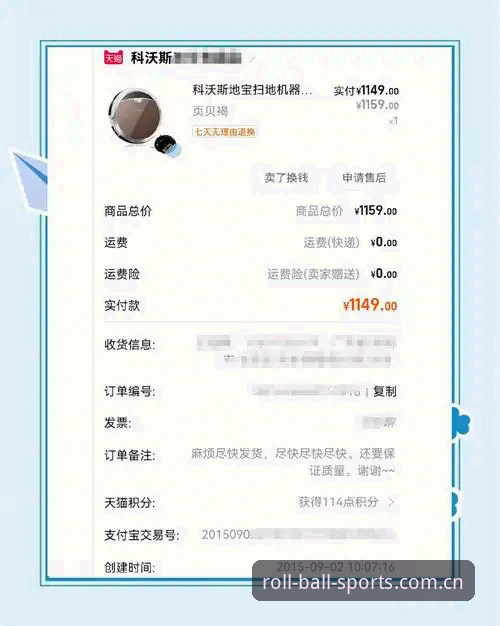 资深用户亲测：滚球体育平台下载安装安卓下载的实战心得，这些坑你别踩