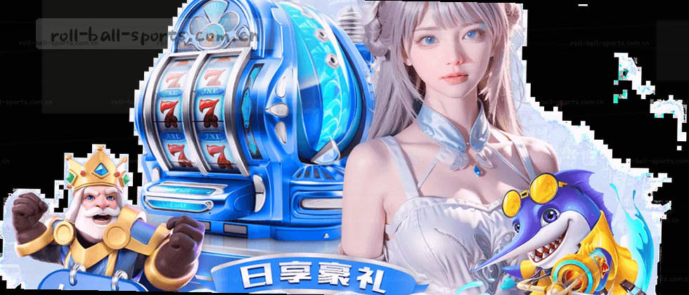隐私保护与数据使用说明